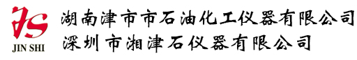 撫州市恒豐達(dá)實(shí)業(yè)有限公司